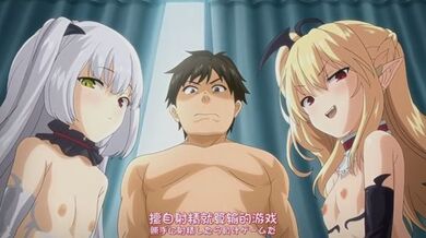 第一集我是娇小魅魔的仆从，宫崎将吾在打工的地方爱上一个女孩子，鼓起勇气告白失败了