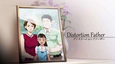 HAT7109 [ナイトホーク] ディストーションファーザー [中文字幕]